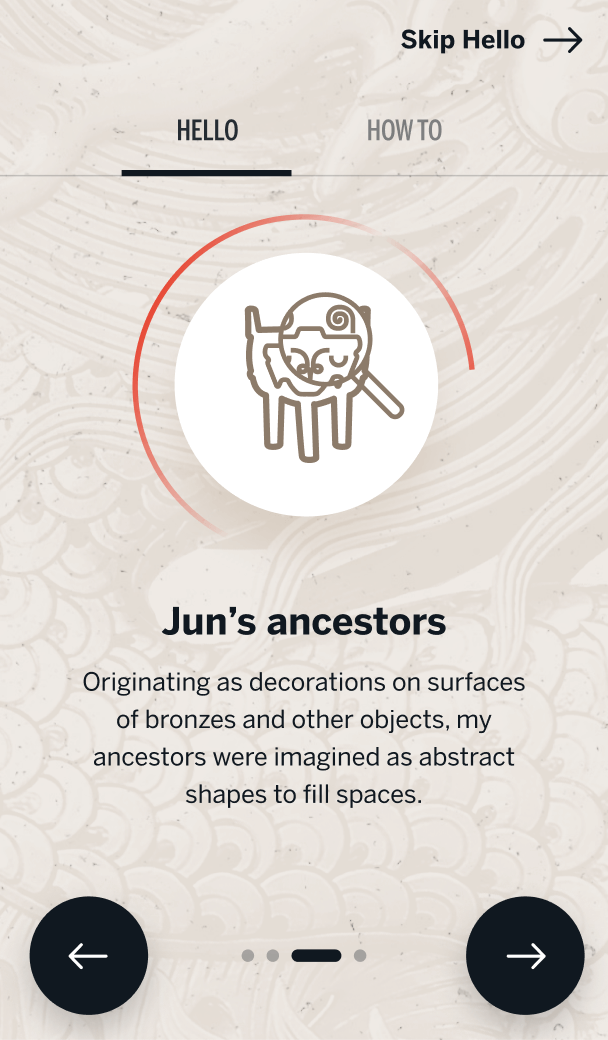 A third onboarding screen featuring an icon with a magnifying glass over a bronze artifact and messaging about finding Jun's ancestors on ancient artifacts.